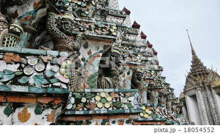 ワットアルン 18054552