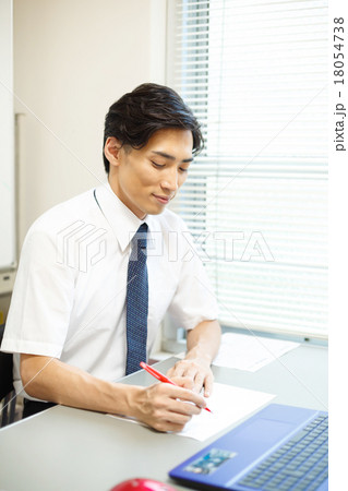 a private-tutoring school 18054738