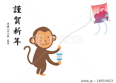 凧揚げする猿の年賀状 凧揚げする猿の年賀状 18054823