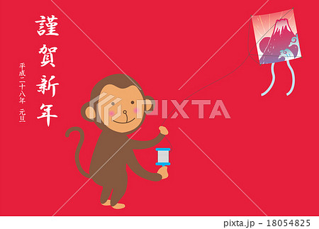 凧揚げする猿の年賀状 凧揚げする猿の年賀状 18054825