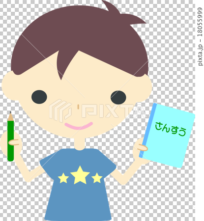 一項研究 18055999