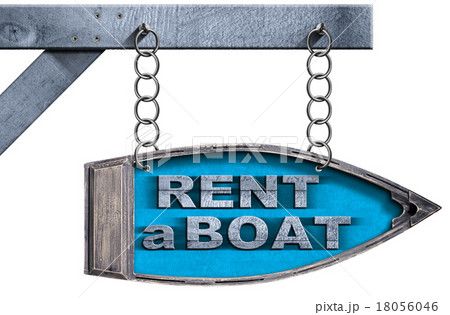 Rent a Boat - Directional Sign with Chain Rent a Boat - Directional Sign with Chain 18056046