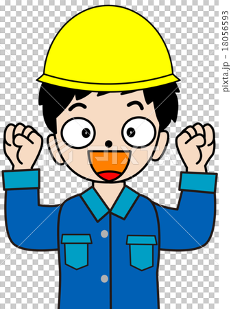 Helmet worker Helmet worker 18056593