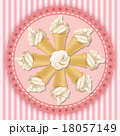 illustration of soft serve ice cream cone 18057149
