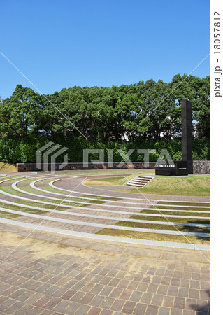 長崎原子爆弾爆心地 18057812