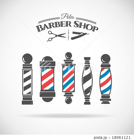 Barber Shop Pole のイラスト素材