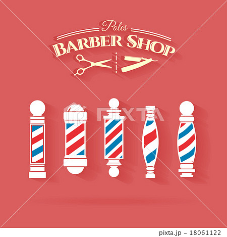Barber Shop Pole のイラスト素材
