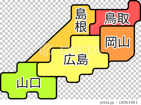 Regional Map Chugoku Region Stock Illustration