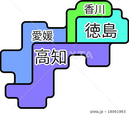 四国 地図 イラスト 無料の花の画像