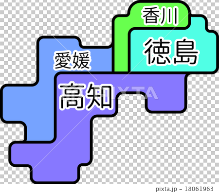 地方地図四国地方のイラスト素材