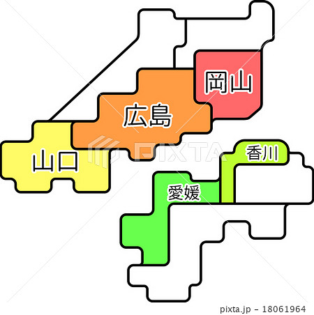 地方地図瀬戸内地方のイラスト素材 18061964 Pixta