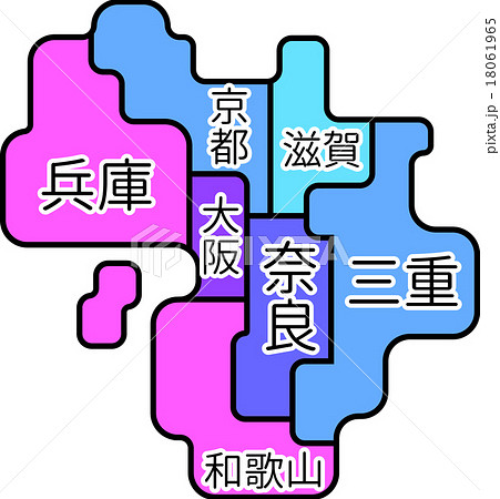 Regional Map Kinki Region Kansai Region Stock Illustration