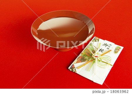結婚祝い 結婚祝い 18063962