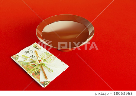 結婚祝い 結婚祝い 18063963