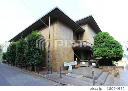 太田記念美術館 太田記念美術館 18064922
