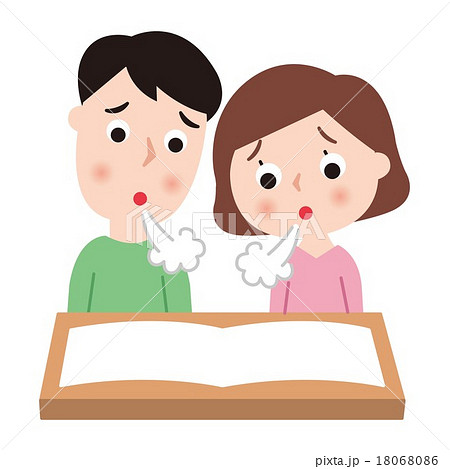 夫婦でため息 18068086