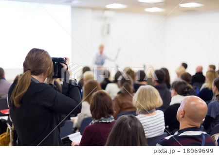 Television broadcasted press conference. Television broadcasted press conference. 18069699