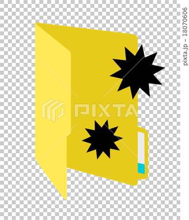 フォルダにウイルス感染 フォルダにウイルス感染 18070606