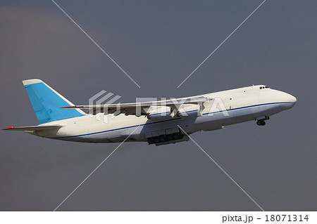 Cargo plane 18071314