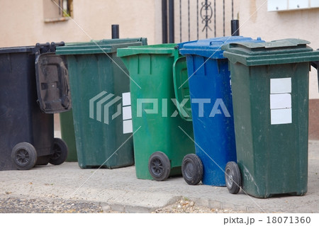 Rubbish Rubbish 18071360