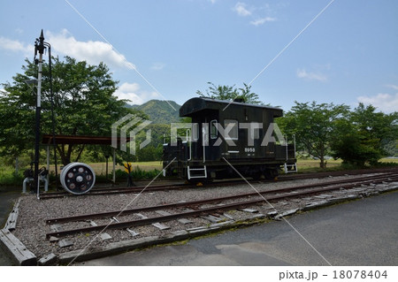 旧宮之城線 薩摩永野駅 永野鉄道記念館 旧宮之城線 薩摩永野駅 永野鉄道記念館 18078404