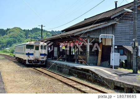 肥薩線　大隅横川駅（おおすみよこがわえき） 18078685