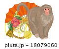 申年年賀状素材　扇子と正月飾りと猿 18079060