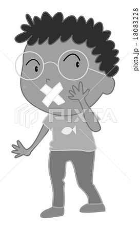 Little boy having bandage on mouth Little boy having bandage on mouth 18083228