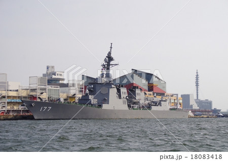 イージス護衛艦あたご イージス護衛艦あたご 18083418