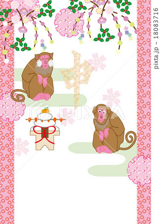 フェミニンな猿のピンクの年賀状デザインのイラスト素材