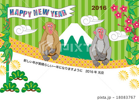 ポップな猿と富士山のイラスト年賀状テンプレートのイラスト素材