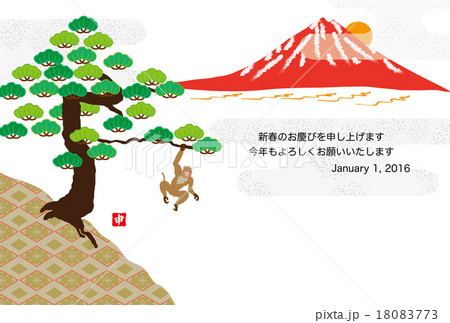 シンプルな赤富士と猿のイラスト年賀状テンプレートのイラスト素材