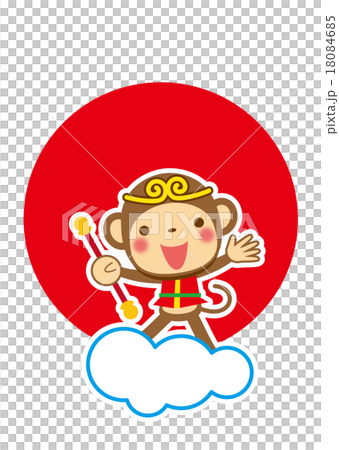 Hinomaru Son Goku 18084685