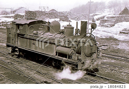 北海道美唄炭鉱専用線の蒸気機関車 昭和45年の写真素材