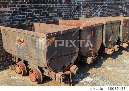 世界遺産 宮原坑トロッコ 世界遺産 宮原坑トロッコ 18085133