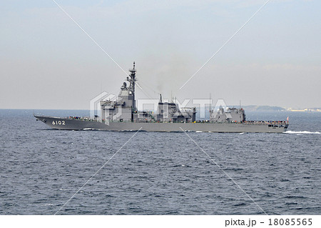 観艦式 18085565