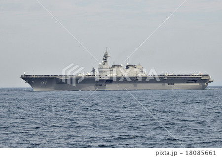 観艦式 18085661