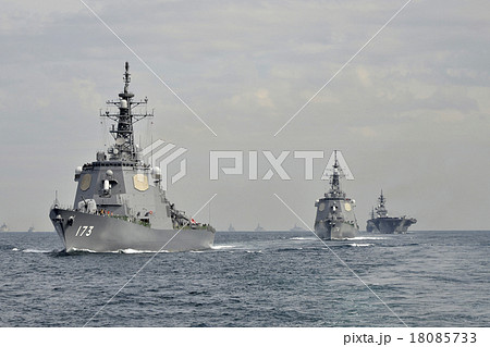 観艦式 18085733