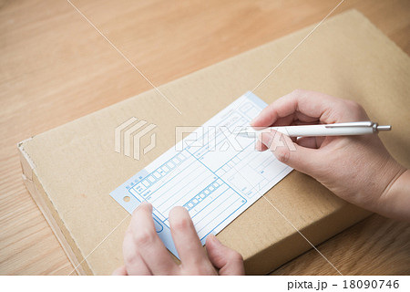 配達伝票 配達伝票 18090746