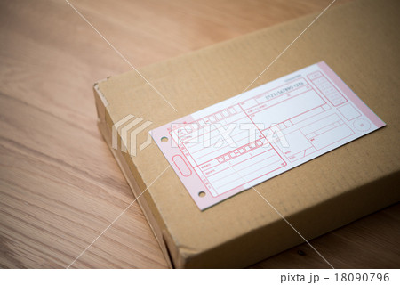 宅配イメージ 18090796