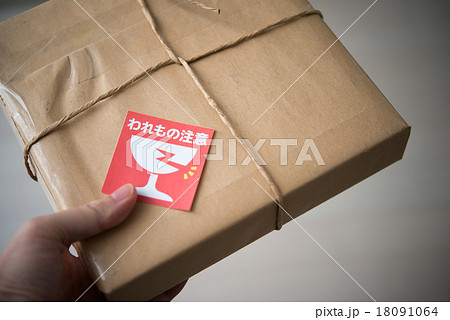 宅配イメージ 18091064