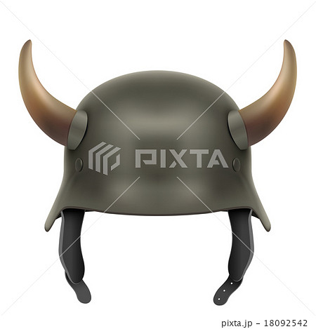 German Army helmet with horns. German Army helmet with horns. 18092542