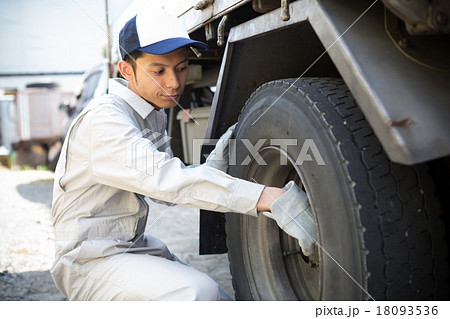 an affectionate father an affectionate father 18093536