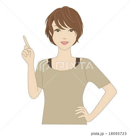 指差しポーズで微笑む女性のイラスト素材