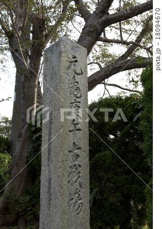 姉川古戦場跡 姉川古戦場跡 18094670