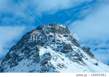 Winter mountain top view. Winter mountain top view. 18095961