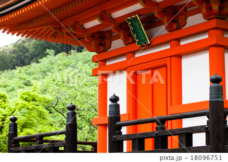 Three-storied pagoda at Taisan-ji Temple 18096751