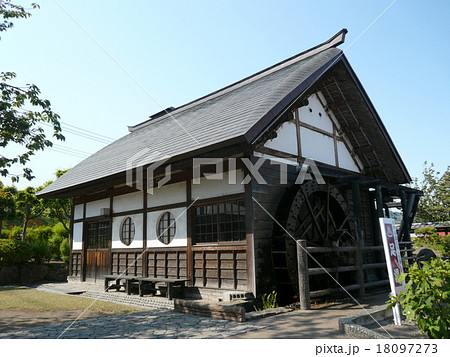 道の駅こもちの和風の建物 18097273