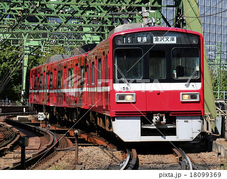 京浜急行 1500系 - 鉄道模型