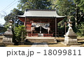 川越　三芳野神社 18099811
